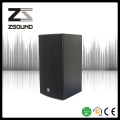 Zsound U12 Passives 12 Zoll Professionelles Sound Concert Performance Audio Equipment System